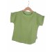 T-Shirt mit Umschlagarmen Musselin lime 86/92