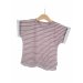 Shirty Streifen altrosa