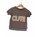 T-Shirt Cute-Patch